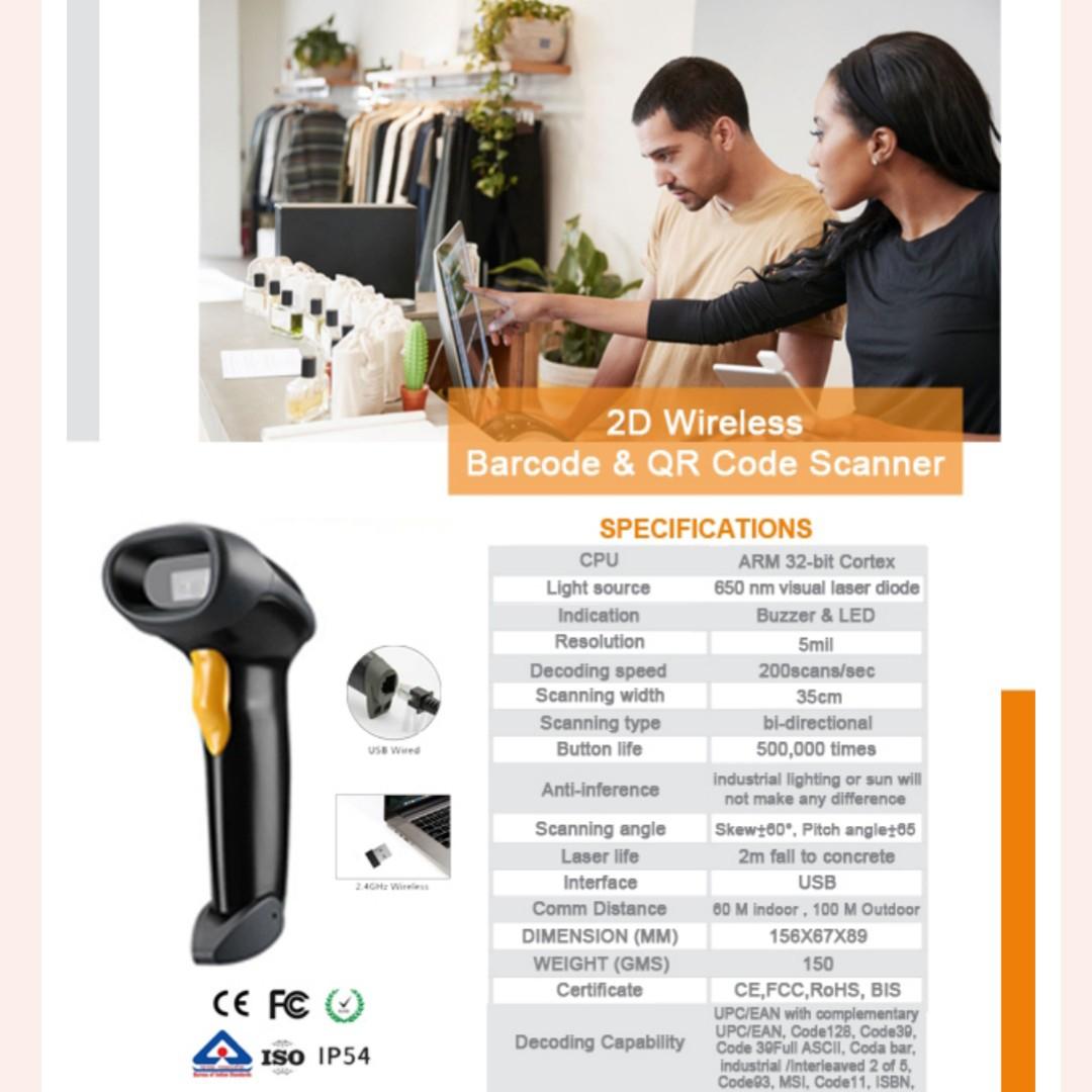 MJ2818 Barcode/QR Code 2D Scanner