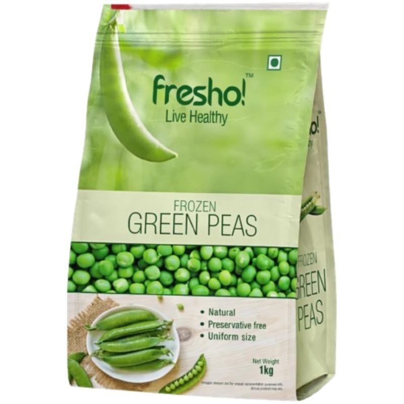 Green Peas 1kg